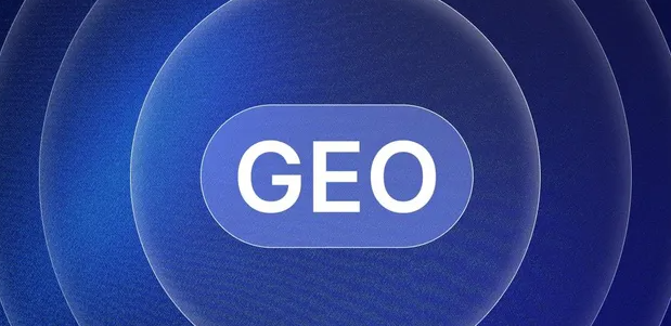 乌尔禾区生成式引擎优化赛道升温，盘点 GEO 行业发展态势